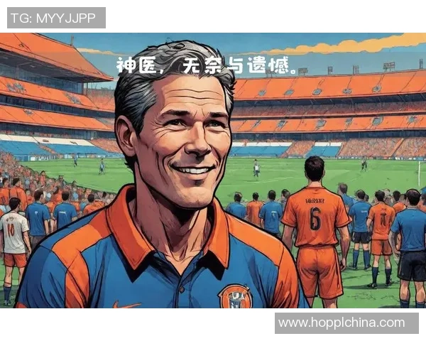 重温98年足球明星扑克的辉煌岁月与传奇故事